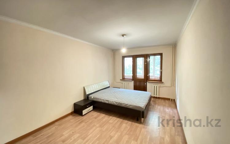 2-комнатная квартира · 45 м² · 3/5 этаж, мкр №5 5 за 260 000 ₸ в Алматы, Ауэзовский р-н — фото 9