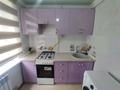1-бөлмелі пәтер · 34 м² · 1/5 қабат, Мкр. Талас 14 — Сейфулина, бағасы: 120 000 ₸ в Таразе — фото 10