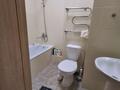 4-комнатная квартира · 110 м² · 5/9 этаж, Кабанбай батыра 60 — Мега лрт за 82.5 млн ₸ в Астане, Есильский р-н — фото 10