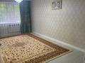 3-комнатная квартира · 106 м² · 2/5 этаж, мкр. Алтын орда за 32.5 млн ₸ в Актобе