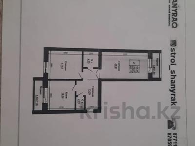 2-комнатная квартира, 82 м², 4/5 этаж, Батыс-2 за 20.5 млн 〒 в Актобе