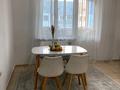 2-комнатная квартира · 53 м² · 9/10 этаж, мкр Аксай-4 123 — 126 школа гимназия за 36.5 млн ₸ в Алматы, Ауэзовский р-н