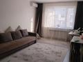 2-комнатная квартира · 53 м² · 9/10 этаж, мкр Аксай-4 123 — 126 школа гимназия за 36.5 млн ₸ в Алматы, Ауэзовский р-н — фото 4