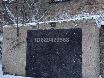 Гараж · 30 м² · Жаңа қала ш/а., Абая 38 — Абая, бағасы: 4 млн ₸ в Караганде, Казыбек би р-н