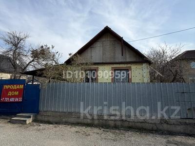 Дача · 4 комнаты · 48 м² · 6 сот., 18 я улица 394 — Дачи за 12.5 млн 〒 в Есик