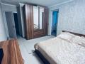 3-комнатная квартира, 83 м², 5/9 этаж, мкр Аккент 20 за 52 млн 〒 в Алматы, Алатауский р-н — фото 11