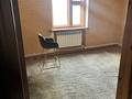 2-комнатная квартира · 60 м² · 3/3 этаж, Старый город, Уалиханова 14 за 15 млн ₸ в Актобе — фото 4