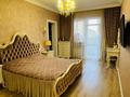 5-комнатная квартира, 190 м², 3/13 этаж, Розыбакиева 247 за 180 млн 〒 в Алматы, Бостандыкский р-н