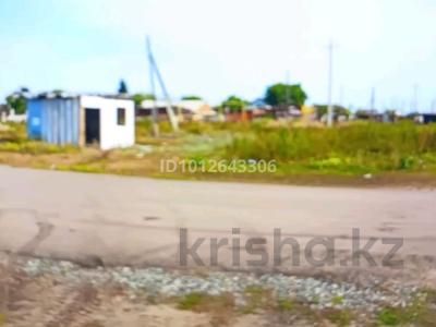 Участок · 4.5 соток, Алтынсарино (Костанайский район) за 3.2 млн ₸