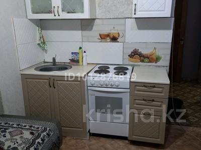1-комнатная квартира · 35 м² · 1/5 этаж, ул Юность 61 — Рядом магазин Бактияр за 110 000 ₸ в Семее
