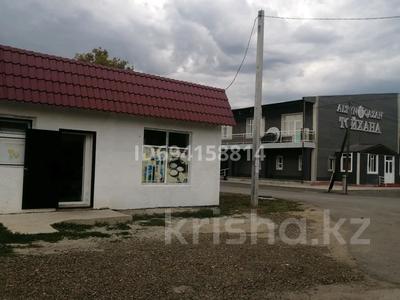 Еркін · 90 м², бағасы: 28 млн 〒 в Шортандах