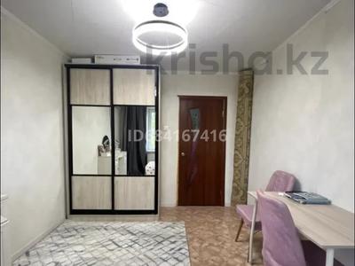 2-комнатная квартира · 51.5 м² · 6/9 этаж, мкр 4, Мкр. 4 — Напротив ТД Астана за 17 млн ₸ в Уральске
