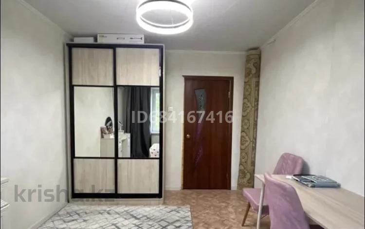 2-комнатная квартира · 51.5 м² · 6/9 этаж, мкр 4, Мкр. 4 — Напротив ТД Астана за 17 млн ₸ в Уральске — фото 11