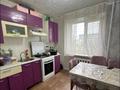 2-комнатная квартира · 51.5 м² · 6/9 этаж, мкр 4, Мкр. 4 — Напротив ТД Астана за 17 млн ₸ в Уральске — фото 3