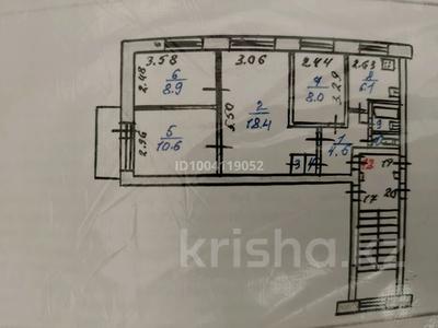 Продажа квартир в Костанайской обл.: 4-комнатная квартира · 60 м² · 5/5 этаж, 4мкр 1 — Рядом налоговая за 10.5 млн 〒 4-комнатная квартира · 60 м² · 5/5 этаж, 4мкр 1 — Рядом налоговая за 10.5 млн 〒 в Лисаковске