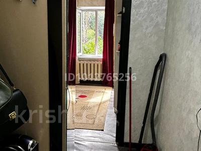 1-бөлмелі пәтер · 31 м² · 4/4 қабат, Саина — Райымбека, бағасы: 25 млн ₸ в Алматы, Ауэзовский р-н