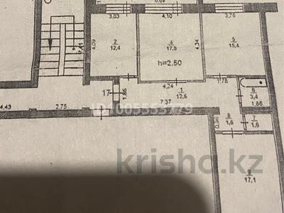 3-бөлмелі пәтер · 86.1 м² · 5/5 қабат, Камзина — Камзина желтоксан, бағасы: 20 млн ₸ в Аксу