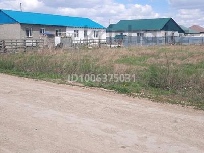 Участок · 10 соток, Каныш Сатпаев 30 за 6 млн 〒 в Кояндах