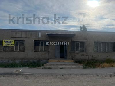 Аренда коммерческой недвижимости в Жамбылской обл.: Офисы, магазины и бутики, склады, общепит, салоны красоты, медцентры и аптеки, образование, кабинеты и рабочие места, студии · 85 м² за 100 000 〒 Офисы, магазины и бутики, склады, общепит, салоны красоты, медцентры и аптеки, образование, кабинеты и рабочие места, студии · 85 м² за 100 000 〒 в Таразе