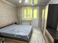 3-комнатная квартира · 69 м² · 5/5 этаж, Гарышкер за 23 млн ₸ в Талдыкоргане — фото 4