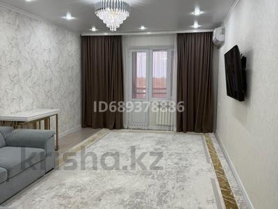 3-комнатная квартира · 83 м² · 4/9 этаж, мкр. Зачаганск пгт, Монкеулы — 47 школы за 31.7 млн ₸ в Уральске