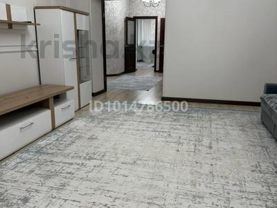 2-комнатная квартира · 104 м² · 2 этаж, мкр. Алтын орда, Санкибай батыра 40/1 — За гипермаркетом Дина . за 300 000 ₸ в Актобе