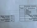 Жеке үй · 4 бөлме · 176.7 м² · , Квартал, бағасы: 36 млн ₸ в Булактах — фото 9