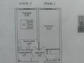2-бөлмелі пәтер · 62.9 м² · 2/9 қабат, Бекхожина 1а/1, бағасы: 97 млн ₸ в Алматы, Медеуский р-н
