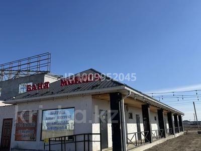 Готовый Бизнес · 400 м², бағасы: 150 млн ₸ в Атырау, мкр	Байтак-3