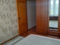 3-комнатная квартира · 65 м² · 7/7 этаж, Оралхана Бокея 31/4 за 32 млн ₸ в Усть-Каменогорске — фото 4