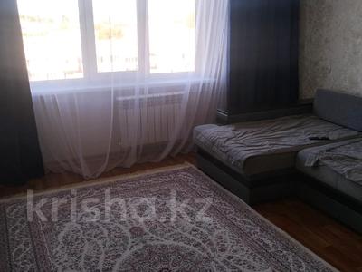 3-комнатная квартира · 65 м² · 7/7 этаж, Оралхана Бокея 31/4 за 32 млн ₸ в Усть-Каменогорске