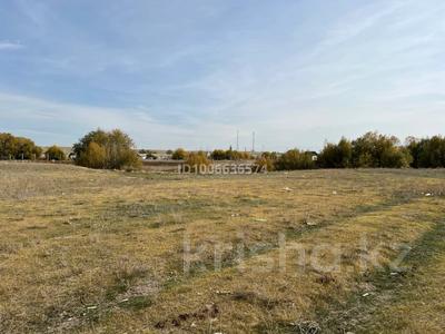 Участок · 15 соток, Есқара 4 — Трасса Алматы-Бишкек за 7 млн 〒 в Самсы