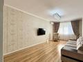 3-комнатная квартира · 109.3 м² · 4/9 этаж, мкр Нурсая, Таумуш Жумагалиев 15 за 46 млн ₸ в Атырау — фото 15