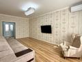 3-комнатная квартира · 109.3 м² · 4/9 этаж, мкр Нурсая, Таумуш Жумагалиев 15 за 46 млн ₸ в Атырау — фото 16