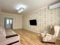 3-комнатная квартира · 109.3 м² · 4/9 этаж, мкр Нурсая, Таумуш Жумагалиев 15 за 46 млн ₸ в Атырау — фото 17