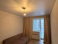 1-бөлмелі пәтер · 33 м² · 5/9 қабат, Шакшака Жанибека Батыра, бағасы: 18 млн ₸ в Костанае — фото 8