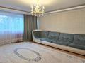 3-комнатная квартира · 92 м² · 4/9 этаж, Кунаева 51 — Золотой квадрат! за 74 млн ₸ в Алматы, Медеуский р-н