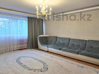3-комнатная квартира · 92 м² · 4/9 этаж, Кунаева 51 — Золотой квадрат! за 74 млн ₸ в Алматы, Медеуский р-н