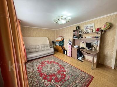 3-комнатная квартира · 84 м² · 4/5 этаж, 5 микрорайон 9 за 41 млн ₸ в Костанае