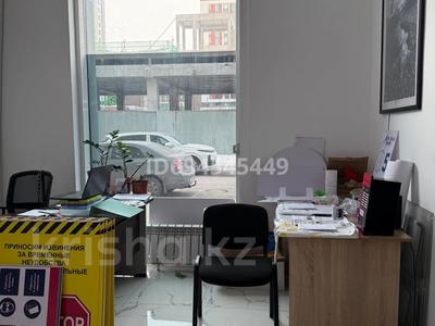 Аренда коммерческой недвижимости в Астане: Офисы · 10 м² за 35 000 〒 Офисы · 10 м² за 35 000 〒 в Астане, Есильский р-н