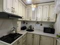 3-комнатная квартира · 60 м² · 5/5 этаж, 8-й микрорайон — Аскарова Мангельдина за 200 000 ₸ в Шымкенте, Туран р-н — фото 2