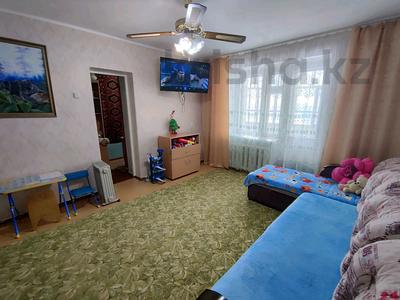 2-бөлмелі пәтер · 66 м² · 7/9 қабат, 6 мкр 87 — 7 этаж, бағасы: 12 млн ₸ в Степногорске