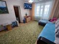 2-бөлмелі пәтер · 66 м² · 7/9 қабат, 6 мкр 87 — 7 этаж, бағасы: 12 млн ₸ в Степногорске — фото 10