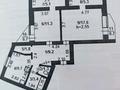 2-бөлмелі пәтер · 66 м² · 7/9 қабат, 6 мкр 87 — 7 этаж, бағасы: 12 млн ₸ в Степногорске — фото 2
