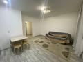 1-комнатная квартира · 30 м² · 5/5 этаж, Республики 1/1Б — Главная Республика рядом акимата за 130 000 ₸ в Косшы