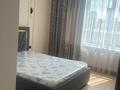 2-комнатная квартира · 50 м², Кайым Мухамедханова 5 за 320 000 ₸ в Астане, Нура р-н — фото 3