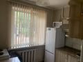 1-бөлмелі пәтер · 32 м² · 1/5 қабат, Жаңа қала ш/а., Ержанова 37, бағасы: 130 000 ₸ в Караганде, Казыбек би р-н — фото 4