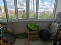 2-бөлмелі пәтер · 70 м² · 3/7 қабат, Назарбаева, бағасы: 31.5 млн ₸ в Костанае — фото 25