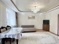 3-комнатная квартира · 61 м² · 2/5 этаж, ЖМ Лесная поляна 9 — СРОЧНО!!! ТОРГ!!! СРОЧНО!!! за 28.5 млн ₸ в Косшы