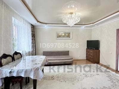 3-бөлмелі пәтер · 61 м² · 2/5 қабат, ЖМ Лесная поляна 9 — СРОЧНО!!! ТОРГ!!! СРОЧНО!!!, бағасы: 28.5 млн ₸ в Косшы
